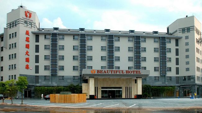 Huangshan Beautiful Hotel Buitenkant foto